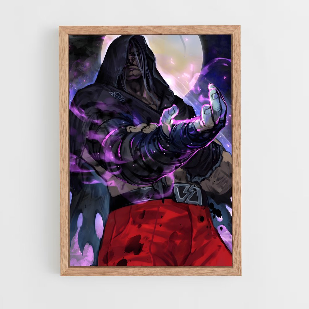 Poster bison redoutable – affiche Street Fighter (vue 4)
